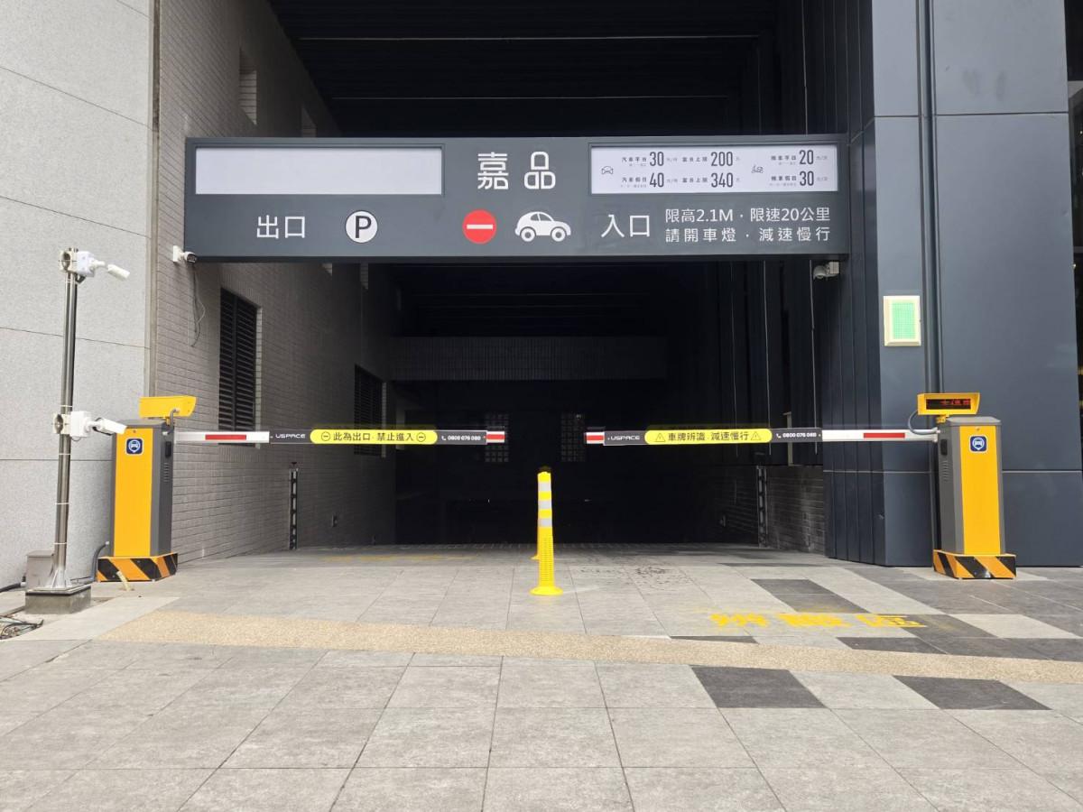 進場後自行選位