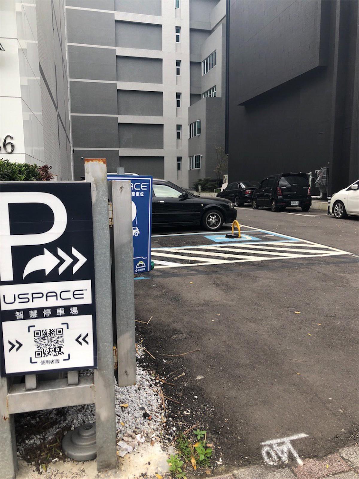 (月租)17號車位