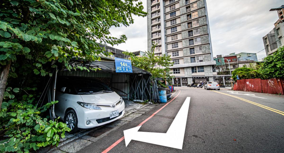 蘆洲吉野家車位