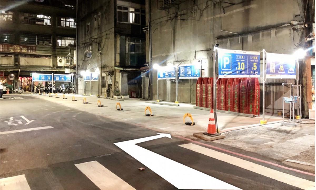 新莊思源路287巷車位