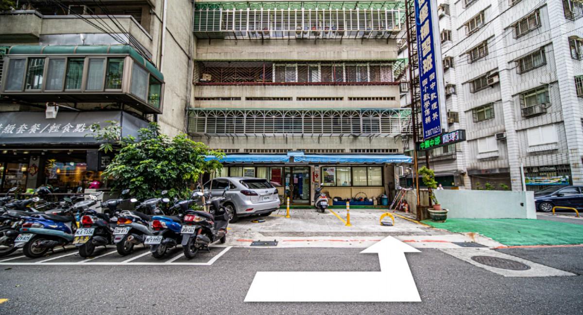 延平南路路邊車位