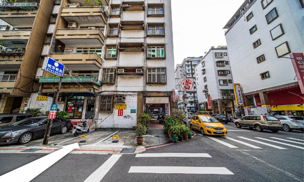 永春大廈(波記茶餐廳對面)