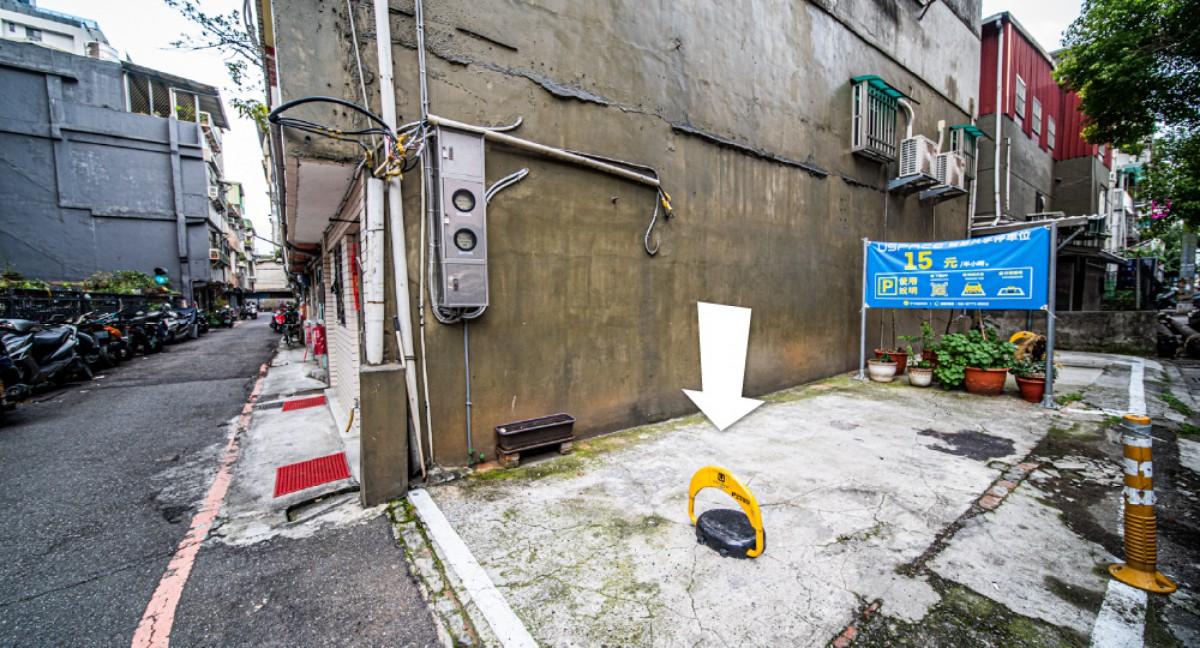 徐匯中學臨近車位
