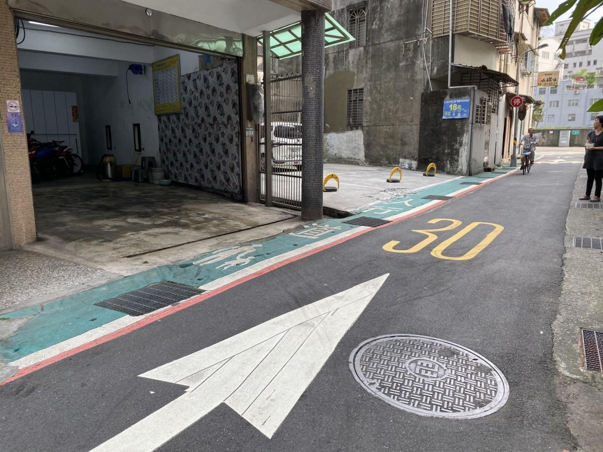 木柵國中鄰近車位
