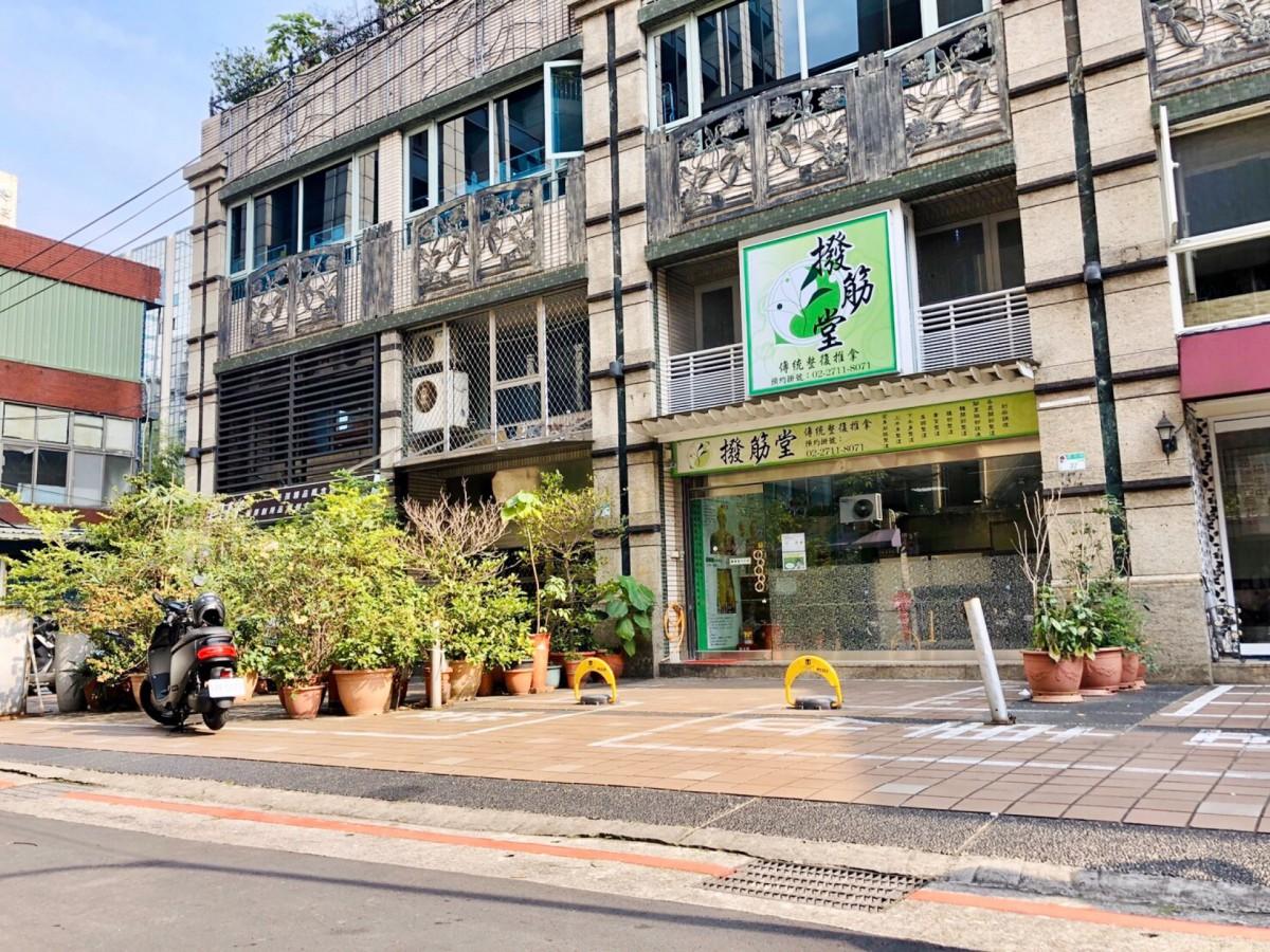 遼寧街撥筋堂臨近車位