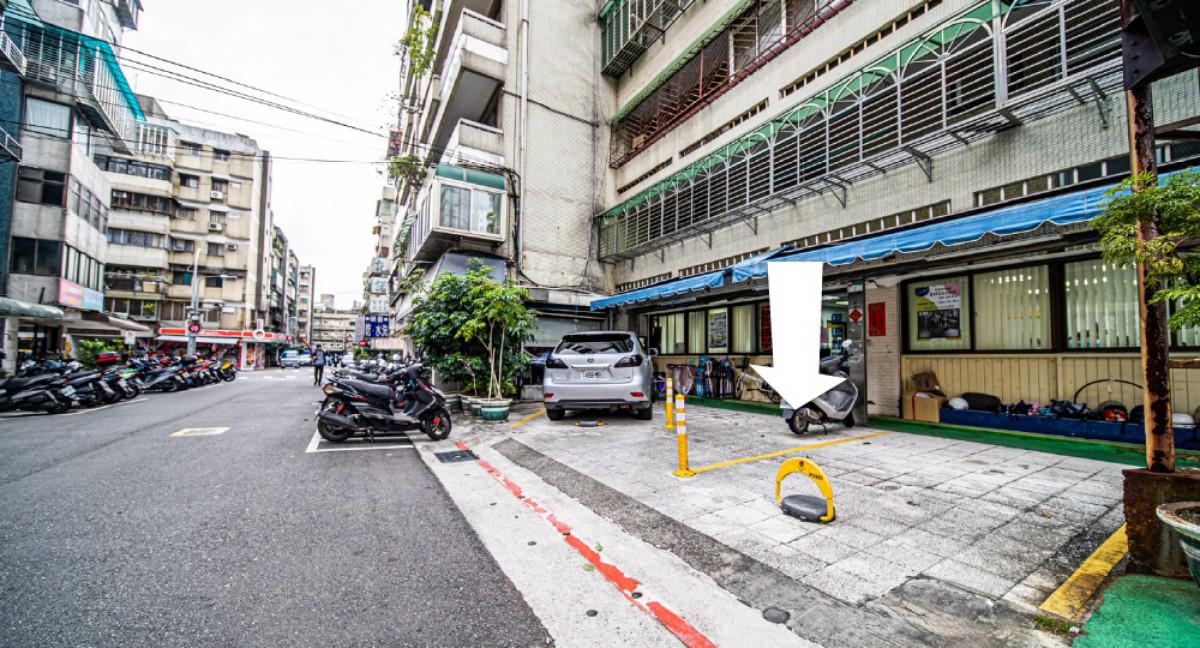 延平南路路邊車位