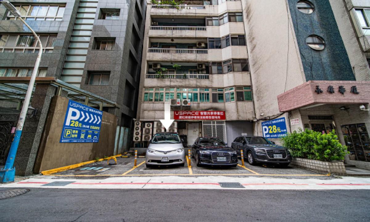 永康街7巷車位
