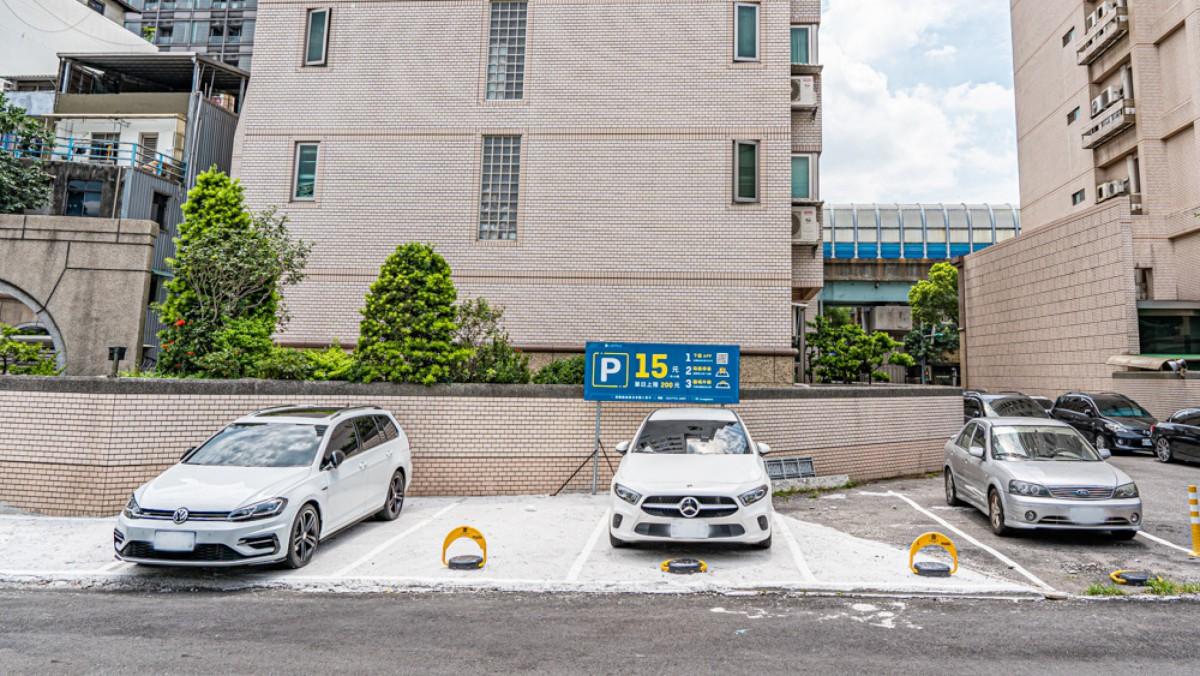 五常國中鄰近車位