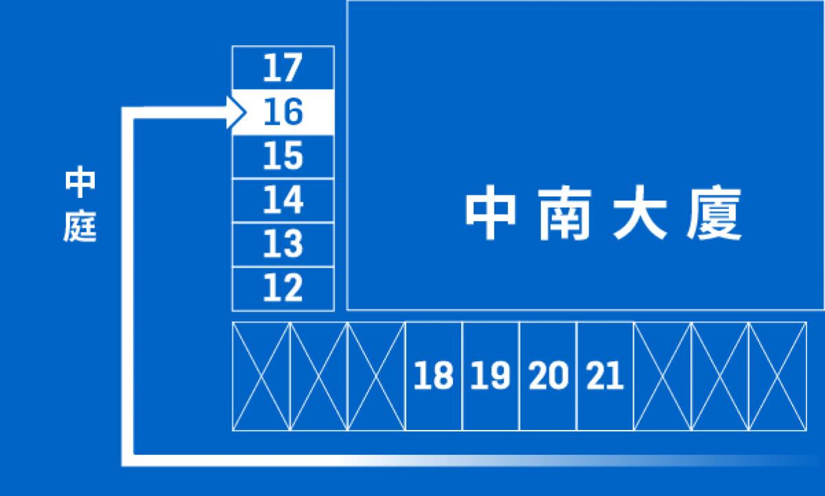 中南大廈