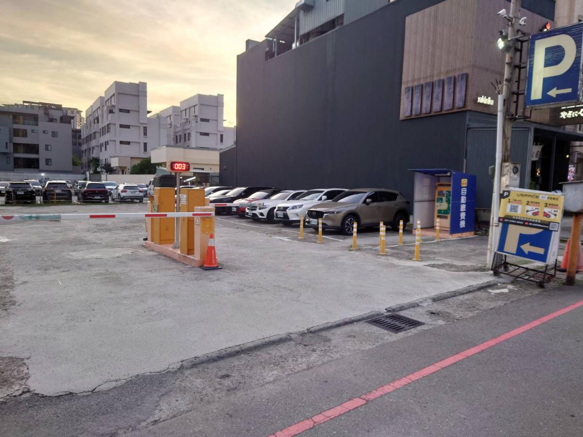 捷報逢田停車場