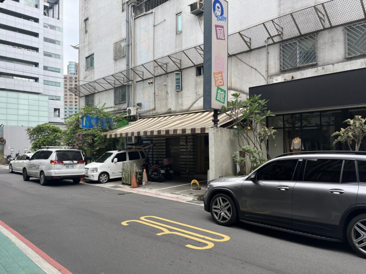 大安區寵物生活館車位