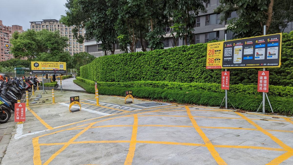 汐止工建路場