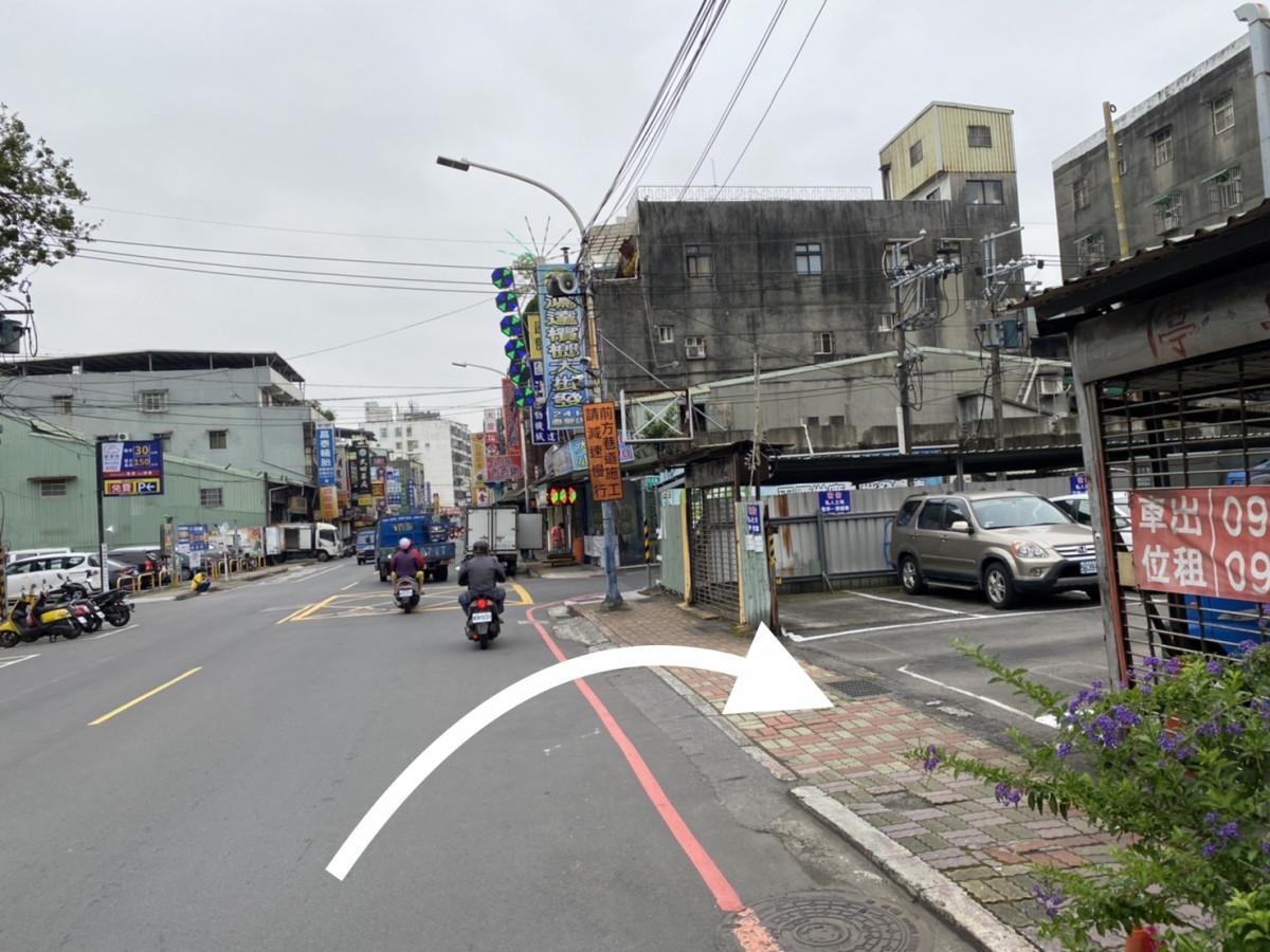 (已關閉)