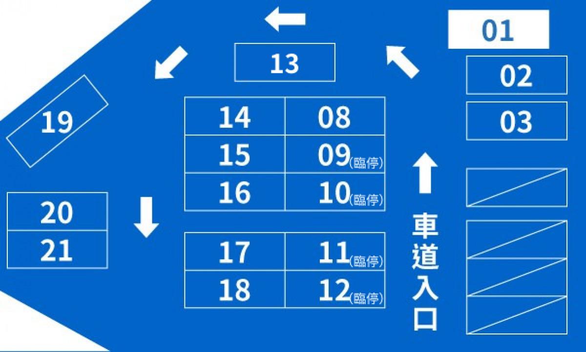 (機車月租)15號車位