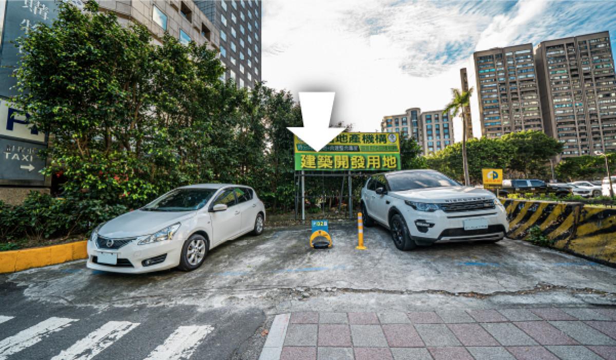 遠企旁精華車位
