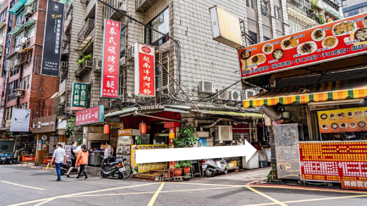 合江街69巷車位(越南河粉巷弄)