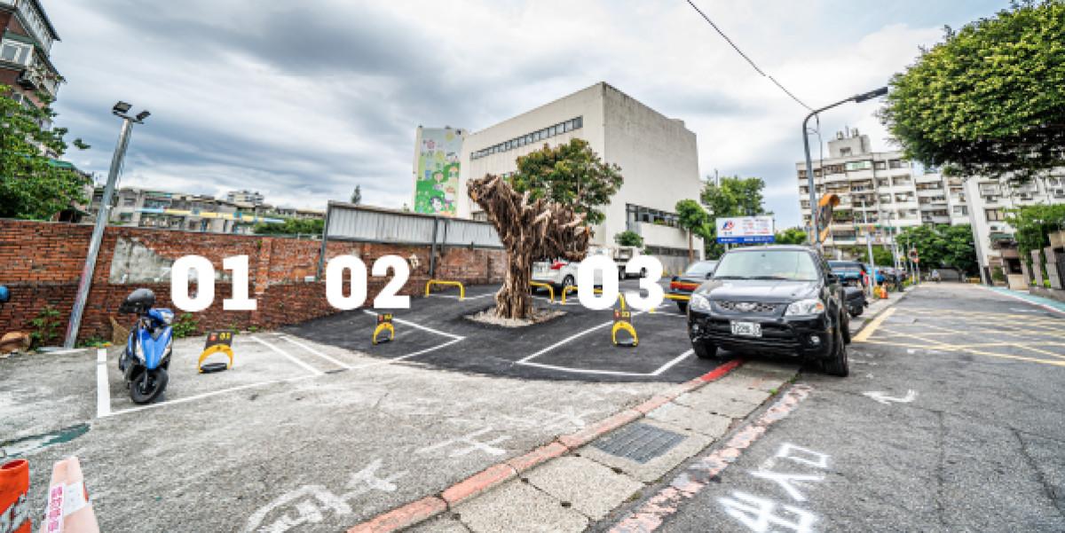 萬善堂後方車位(俥亭合作)