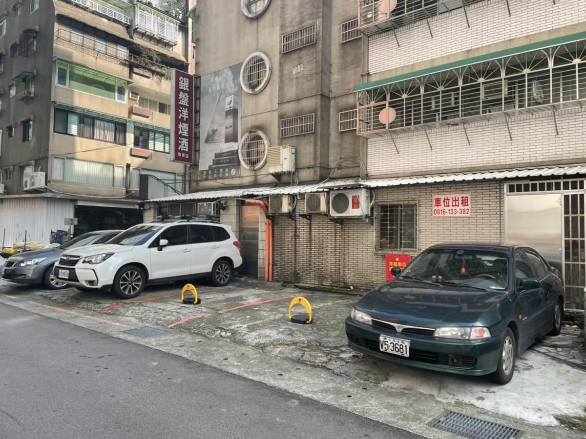 建國錦州街車位
