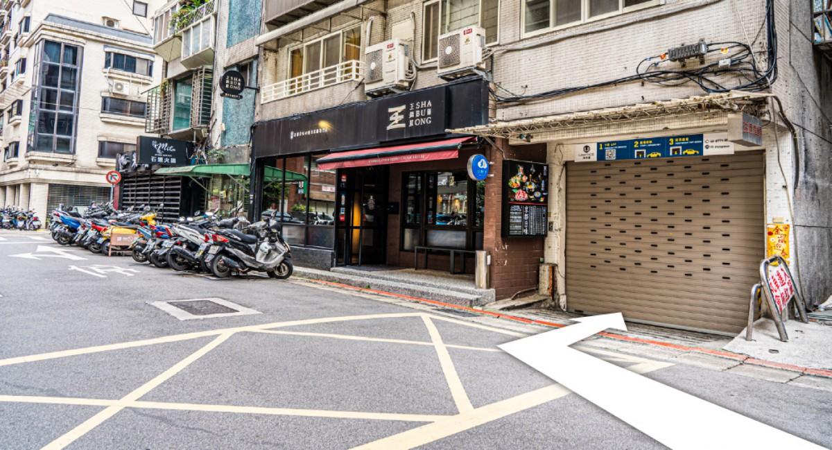 逸仙路地下車位(車高限1.65M內)