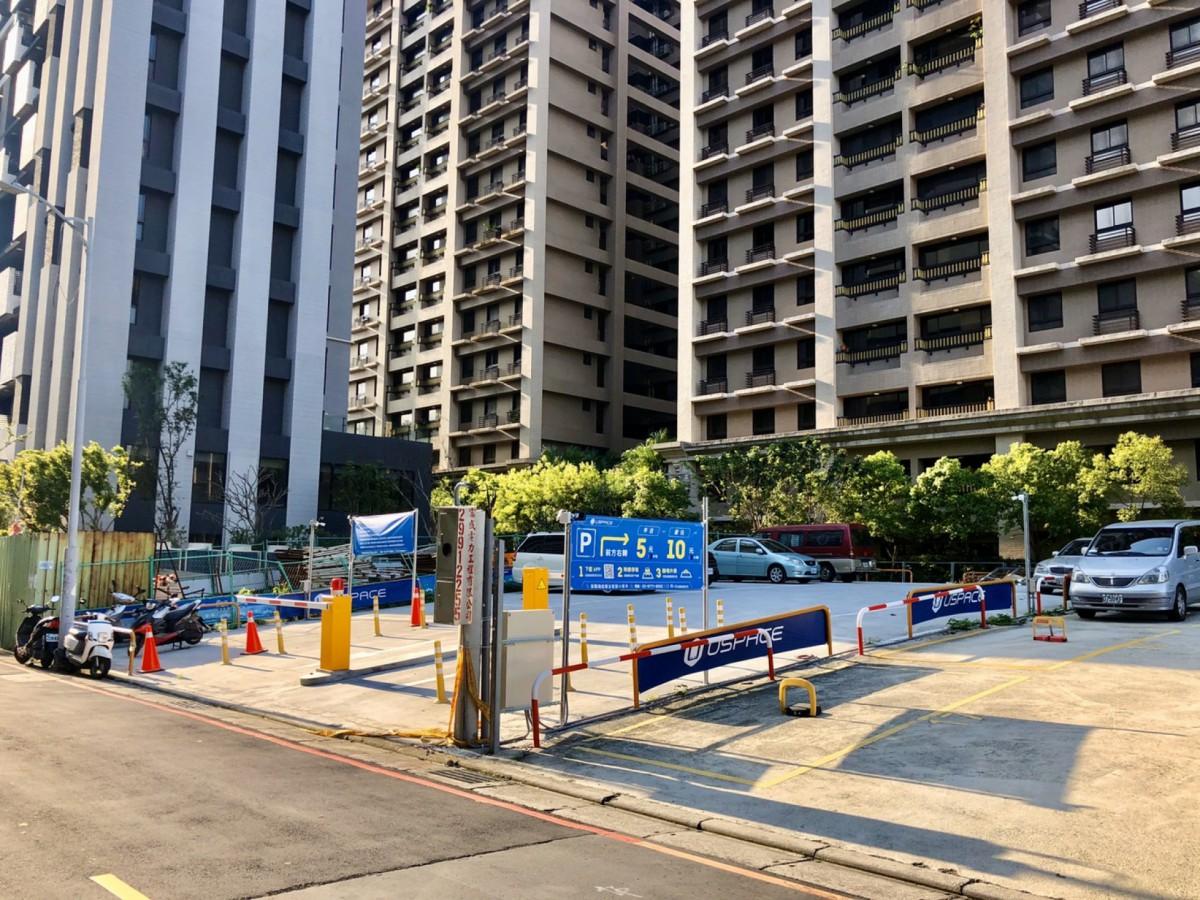 新莊思源路370巷車位