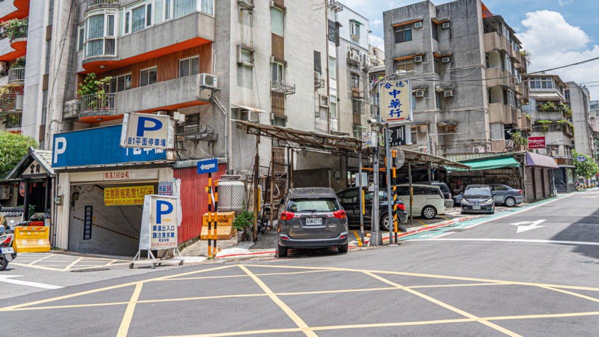 延吉街車位(有棚涼快)